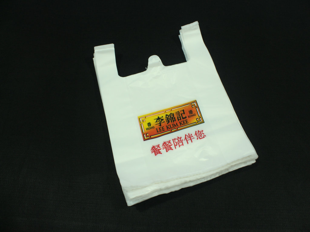 背心袋