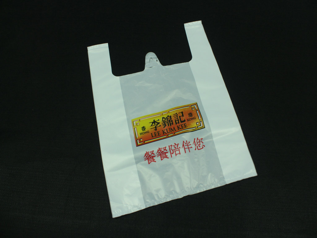 背心袋